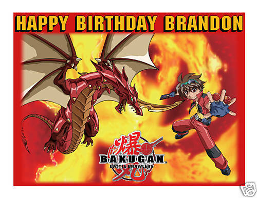 Bakugan Edible Cake Image Cake Topper - Cakes For Cures